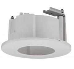 Hanwha Vision SHD-1408FW süllyesztőkeret (24272)