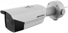 Hikmicro HM-TD2638-35/G1/T3Y csőkamera (25671)