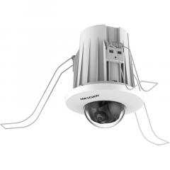 Hikvision DS-2CD2E43G2-U(2.8mm) dómkamera (28407)