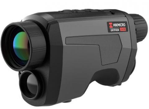 Hikvision HM-TS23-25QG/WV GH25 kamera