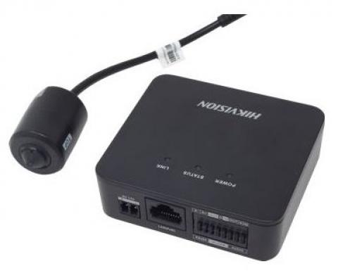 Hikvision DS-2CD6425G1-10(3.7mm)8m kamera (28930)