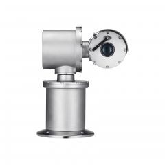 Hanwha Vision TNU-6322E PT(Z)-kamera (29382)