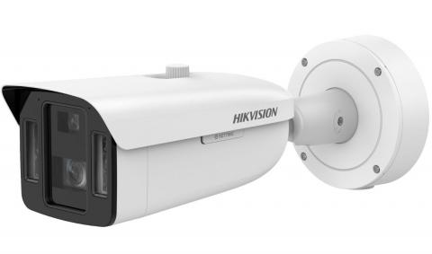 Hikvision iDS-2CD8A46G0-XZS(0832/4) csőkamera (31088)