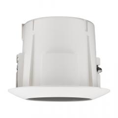 Hanwha Vision SHP-1520FW süllyesztőkeret (32040)