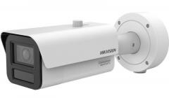 Hikvision iDS-2CD7A86G2-IZHSY(8-32mm) csőkamera (37673)