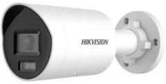 Hikvision DS-2CD2046G2H-I2U/SL(4mm)(eF) csőkamera (38293)