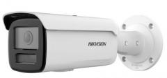 Hikvision DS-2CD2687G3T-LIZSY(2.8-12mm) csőkamera (39087)