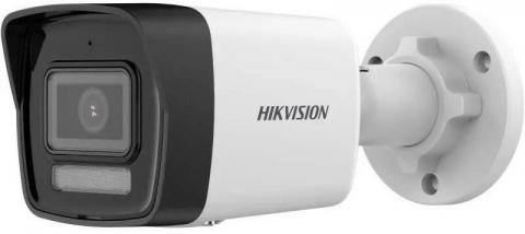 Hikvision DS-2CE16U0T-LXTS(2.8mm) csőkamera (40483)