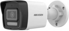 Hikvision DS-2CE16U0T-LXTS(2.8mm) csőkamera (40483)