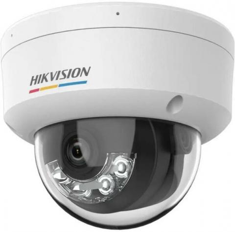 Hikvision DS-2CD1147G3H-LIU(2.8mm) dómkamera (41152)