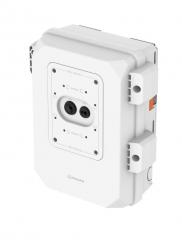 Hanwha Vision SBP-050NBW doboz (41309)