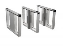 Hikvision DS-K3B530X-L/D beléptető kapu (41408)