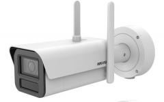 Hikvision iDS-2CD7A46G2/P-IZHSY/4G(2.8-12)(B) csőkamera (41444)