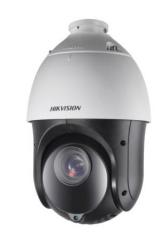 Hikvision DS-2AE4425ITG(F) PT(Z)-kamera ( 41929)