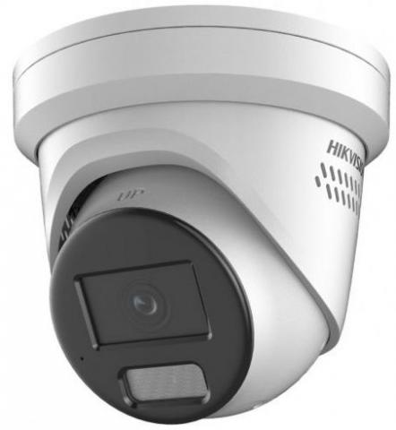 Hikvision DS-2CD23126G3-IS2UY/SL(2.8mm)(eF) dómkamera ( 41934)