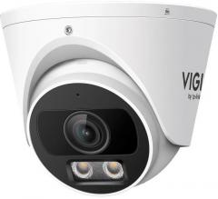 TP-Link InSight S425(4mm) dómkamera ( 42345)