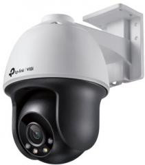 TP-Link VIGI C540(4mm) PT(Z)-kamera ( 42352)