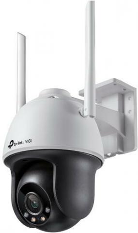 TP-Link VIGI C540-W(4mm) PT(Z)-kamera ( 42355)