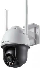 TP-Link VIGI C540-W(4mm) PT(Z)-kamera ( 42355)